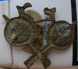 post-1644-0-38634200-1404205133_thumb.jp