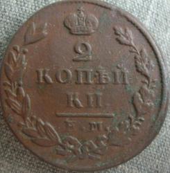 post-1644-0-52701500-1404539510_thumb.jp