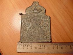 post-19903-0-09074000-1406788580_thumb.j