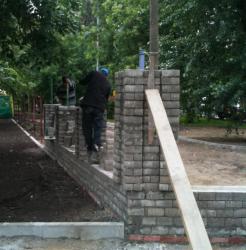 post-23552-0-00364400-1405919262_thumb.j