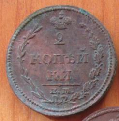 post-23552-0-04486300-1406625063_thumb.j