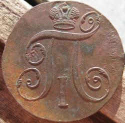 post-23552-0-05559400-1406022022_thumb.j