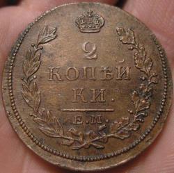 post-23552-0-07261400-1406801599_thumb.j