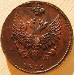 post-23552-0-12469200-1406613356_thumb.j