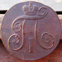 post-23552-0-14641900-1406024099_thumb.j