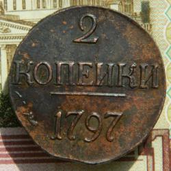 post-23552-0-19340700-1406024294_thumb.j