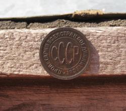 post-23552-0-23268600-1404216260_thumb.j