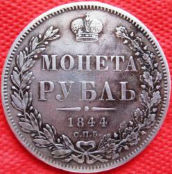 post-23552-0-27587300-1406188584_thumb.j