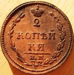 post-23552-0-37245200-1406625067_thumb.j