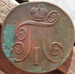 post-23552-0-44631300-1406022114_thumb.j