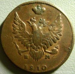 post-23552-0-46561900-1406615151_thumb.j