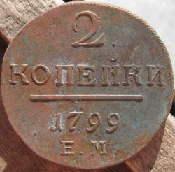 post-23552-0-47356700-1406022315_thumb.j