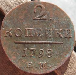 post-23552-0-51156200-1406022367_thumb.j