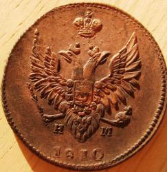 post-23552-0-60850500-1406625111_thumb.j