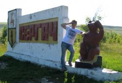 post-23552-0-61034900-1406119307_thumb.j