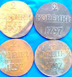 post-23552-0-63994600-1406026007_thumb.j