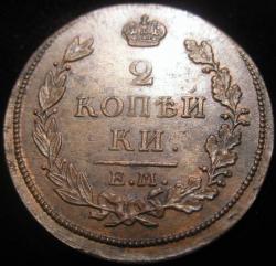 post-23552-0-68259600-1406801602_thumb.j