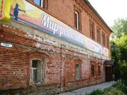 post-23552-0-69184800-1406118478_thumb.j