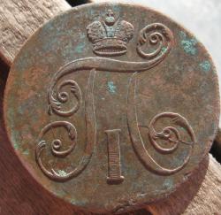 post-23552-0-69942900-1406625900_thumb.j