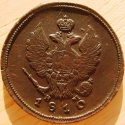 post-23552-0-73269600-1406615279_thumb.j