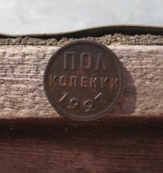 post-23552-0-81548600-1404216285_thumb.j