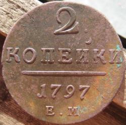 post-23552-0-81575000-1406021988_thumb.j