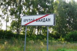 post-23552-0-89059100-1406119176_thumb.j