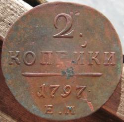 post-23552-0-91655000-1406022082_thumb.j