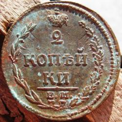 post-23552-0-96462700-1406015993_thumb.j