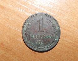 post-24581-0-65780500-1405866533_thumb.j