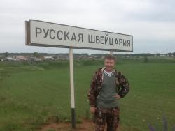 post-26531-0-00761100-1405094925_thumb.j