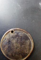 post-26541-0-85332800-1406807503_thumb.j