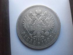 post-27675-0-16574000-1405669249_thumb.j