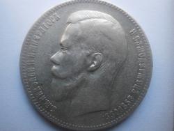 post-27675-0-88090800-1405669248_thumb.j