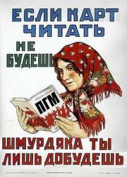 post-27784-0-41124100-1406523385_thumb.j