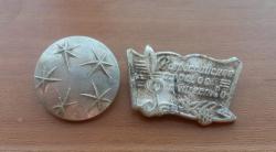 post-27784-0-45099600-1406440890_thumb.j