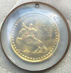 post-27796-0-02182800-1404735829_thumb.j