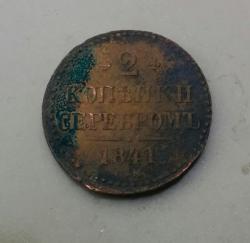 post-27796-0-36682100-1406485474_thumb.j