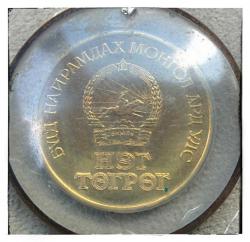 post-27796-0-43113800-1404737401_thumb.j