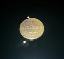 post-27796-0-56061400-1404226710_thumb.j