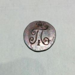 post-27796-0-64667400-1406488138_thumb.j