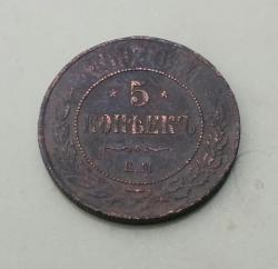 post-27796-0-71741700-1406485662_thumb.j