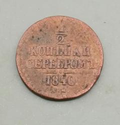 post-27796-0-72135500-1406484609_thumb.j