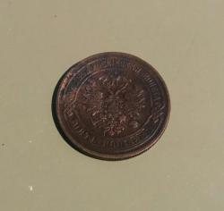 post-27796-0-77640200-1405841380_thumb.j