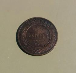 post-27796-0-79918900-1405841364_thumb.j