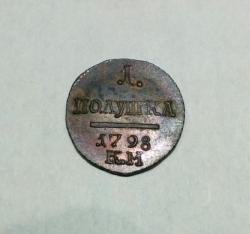 post-27796-0-87656100-1406488090_thumb.j