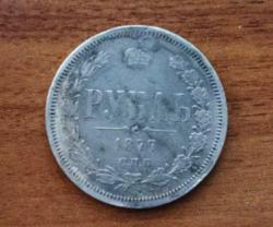 post-27796-0-87677500-1406137215_thumb.j