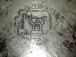 post-27981-0-19097700-1405879350_thumb.j