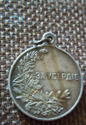 post-27997-0-06474400-1404743798_thumb.j