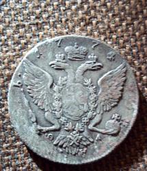 post-27997-0-94451000-1404744391_thumb.j